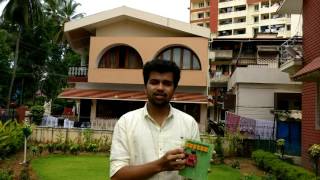 PCB for IICDC 2016